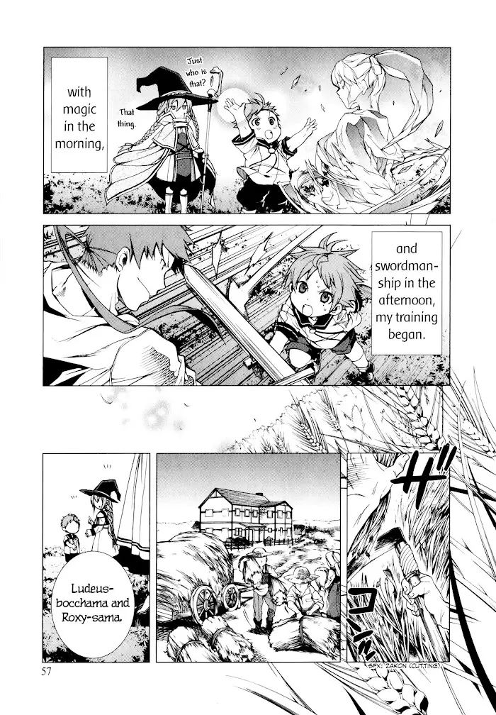Mushoku Tensei Chapter 2 image 18_optimized